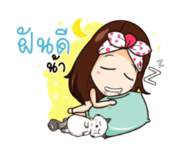 Koki DukDik sticker #13526214