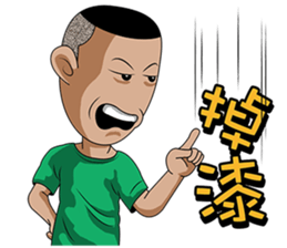 joy sister and happy lei sticker #13526279