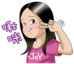 joy sister and happy lei sticker #13526285