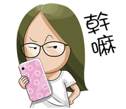 joy sister and happy lei sticker #13526297