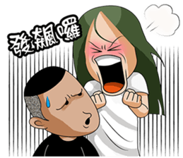 joy sister and happy lei sticker #13526308