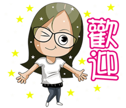 joy sister and happy lei sticker #13526316