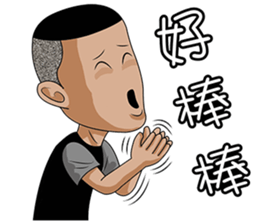 joy sister and happy lei sticker #13526317