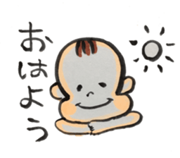 aito sticker #13526318