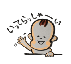 aito sticker #13526319