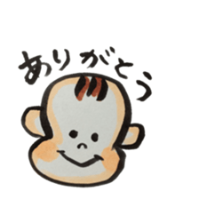aito sticker #13526321