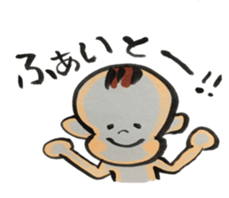 aito sticker #13526323