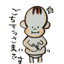 aito sticker #13526325