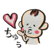 aito sticker #13526327