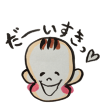 aito sticker #13526328