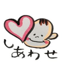 aito sticker #13526330