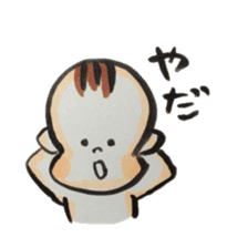 aito sticker #13526335