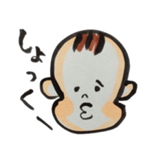 aito sticker #13526339