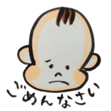 aito sticker #13526341