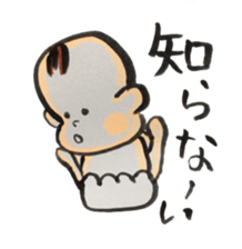 aito sticker #13526346