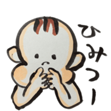 aito sticker #13526349