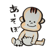 aito sticker #13526353