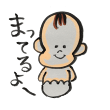 aito sticker #13526354