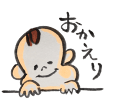 aito sticker #13526355