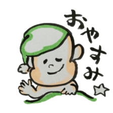 aito sticker #13526357