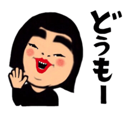 Daily life of the bobbed hair 3 sticker #13526410