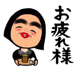 Daily life of the bobbed hair 3 sticker #13526411