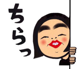 Daily life of the bobbed hair 3 sticker #13526412