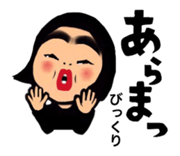 Daily life of the bobbed hair 3 sticker #13526416