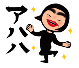 Daily life of the bobbed hair 3 sticker #13526417