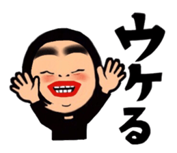 Daily life of the bobbed hair 3 sticker #13526418