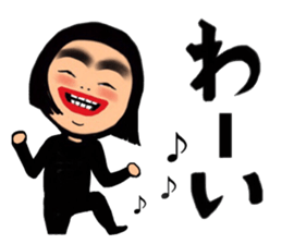 Daily life of the bobbed hair 3 sticker #13526420