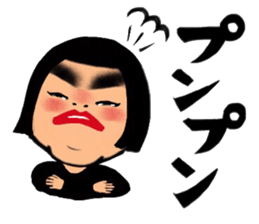 Daily life of the bobbed hair 3 sticker #13526423