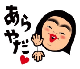 Daily life of the bobbed hair 3 sticker #13526424