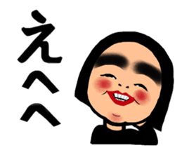 Daily life of the bobbed hair 3 sticker #13526427