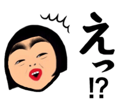 Daily life of the bobbed hair 3 sticker #13526429