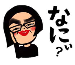 Daily life of the bobbed hair 3 sticker #13526430