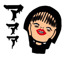 Daily life of the bobbed hair 3 sticker #13526431