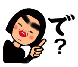 Daily life of the bobbed hair 3 sticker #13526433