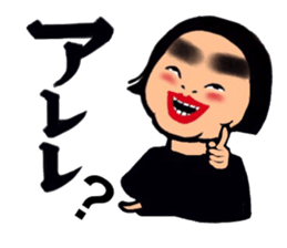 Daily life of the bobbed hair 3 sticker #13526434