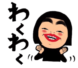 Daily life of the bobbed hair 3 sticker #13526438