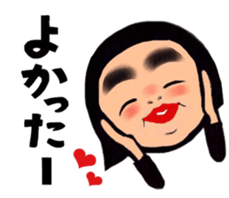 Daily life of the bobbed hair 3 sticker #13526439