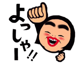 Daily life of the bobbed hair 3 sticker #13526440