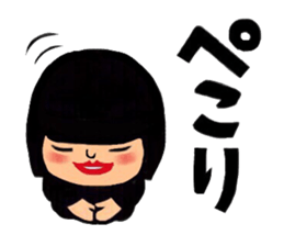 Daily life of the bobbed hair 3 sticker #13526441