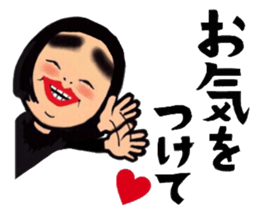 Daily life of the bobbed hair 3 sticker #13526442