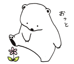 sticker for sending to Yuki sticker #13526480