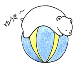 sticker for sending to Yuki sticker #13526491