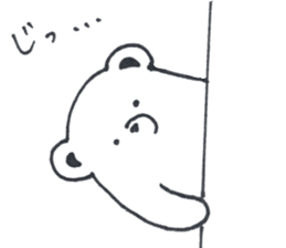 sticker for sending to Yuki sticker #13526506