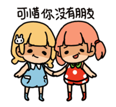 I'm Strawberry girl sticker #13526518