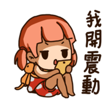 I'm Strawberry girl sticker #13526524