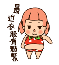 I'm Strawberry girl sticker #13526531
